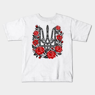 Ornate Ukrainian Trident with Floral Wreath Kids T-Shirt